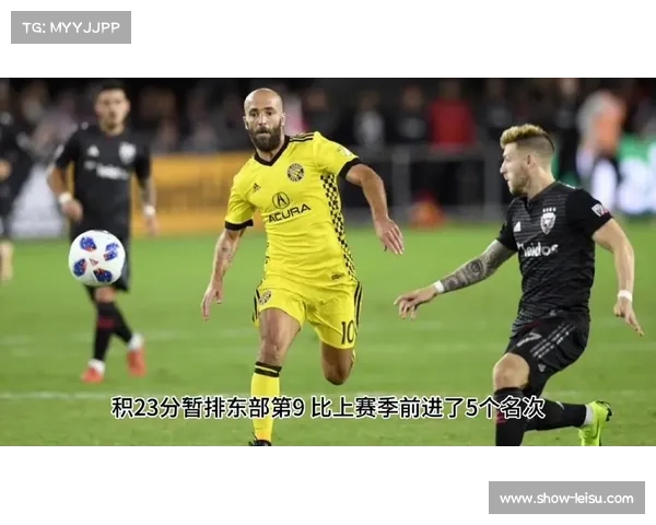 美职联辛辛那提FC客场战绩垫底 季后赛希望渺茫 美职联辛辛那提FC客场战绩垫底 季后赛希望渺茫