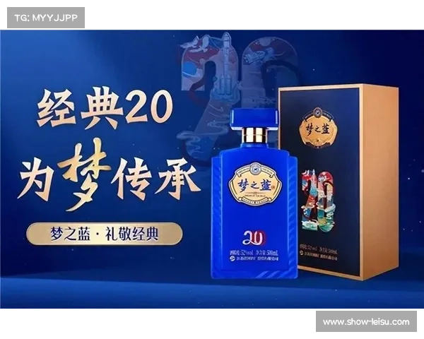 洋河梦之蓝球场九月团体优惠发布 32人以上成团享受午餐折扣 洋河梦之蓝球场九月团体优惠发布 32人以上成团享受午餐折扣